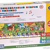 Развивающий коврик Умка YQ2995-R