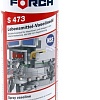 FORCH 65605677 300 мл