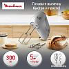 Миксер Moulinex Quick Mix HM310E10