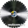 Отрезной диск алмазный Fubag 58424-4