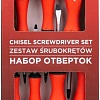 Набор отверток JBC 7007 (7 предметов)