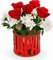 Ваза EWA Vase Поздравляю