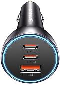 Автомобильное зарядное Baseus Golden Contactor Pro Triple Fast Charger Car Charger 65W CGJP010013 (темно-серый)