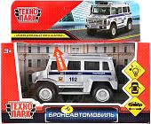 Внедорожник Технопарк Бронеавтомобиль Полиция FY6055-12SLPOL-SR