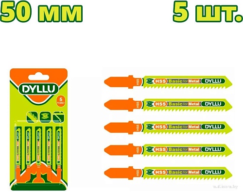 Набор пильных полотен Total DTJB118B (5 шт)