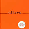 Книга издательства КоЛибри. Niksen. Голландское искусство ничегонеделания (Меккинг О.)