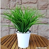 Искусственное растение Forgarden Осока в белом горшке BN10629 38 см