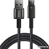 Кабель Baseus Tungsten Gold USB Type-A - USB Type-C (2 м, черный)