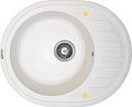 Кухонная мойка Ecoshtein Kreis OV 620 (латте)