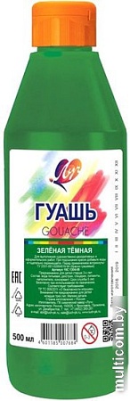 Гуашь Луч 19С 1304-08 (темно-зеленый)