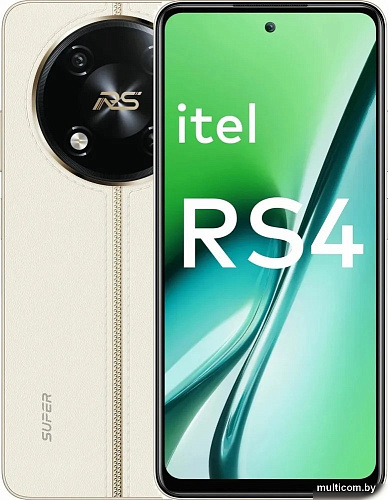 Смартфон Itel RS4 8GB/256GB (бежевый)