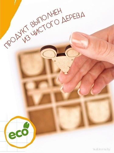 Развивающая игра Woody Крестики-нолики. Кошки-мышки 07173