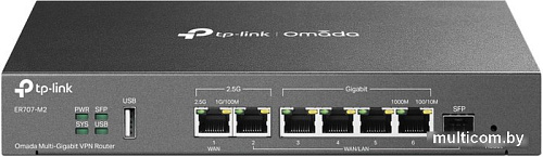VPN-маршрутизатор TP-Link ER707-M2