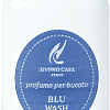 Кондиционер для белья Hypno Casa Blu Wash Парфюм (400 мл)