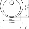 Кухонная мойка Gerhans A04 (черный)