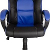 Кресло Меб-ФФ MF-349 (черный/синий)