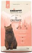 Сухой корм для кошек Chicopee CNL Castrate для стерилизованных котов 1.5 кг