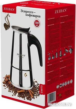 Гейзерная кофеварка ZEIDAN Z4073