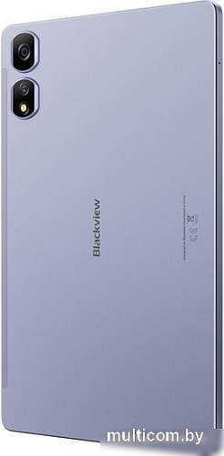 Планшет Blackview Tab 16 Pro 12GB/256GB (фиолетовый)