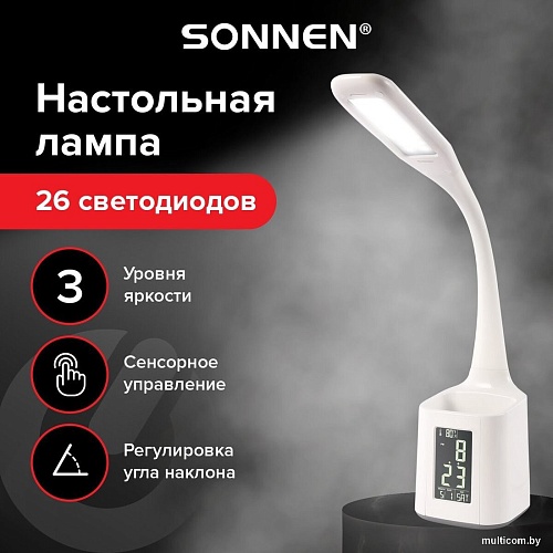 Настольная лампа Sonnen HS-01 238234
