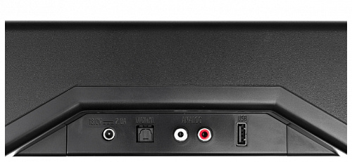 Комплект акустики Klipsch R-4B