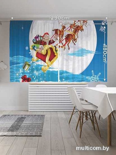 Комплект штор JoyArty Санта спешит 1.45x1.8 м p_20274_145x180 (2 шт)