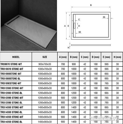 Душевой поддон WeltWasser TRS 10090 Stone-WT 100x90