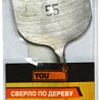 Сверло Yourtools 55 мм По дереву Перовое