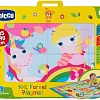 Развивающий коврик Chicco XXL Лесные друзья 00007945100000 (розовый)