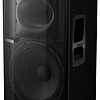 Акустическая система Pioneer XPRS 15