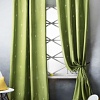 Комплект штор Pasionaria Флэш 290x280 с подхватами (зеленый)