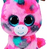 Классическая игрушка Ty Beanie Boo's Единорог Unicorn 36313