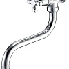 Кран Econoce EC0601