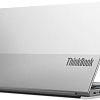 Lenovo ThinkBook 15 G4 IAP 21DJ00PGAK
