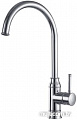 Смеситель Kaiser Merkur 26244