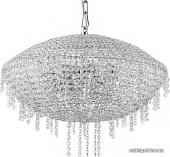 Подвесная люстра Osgona Classic 700120