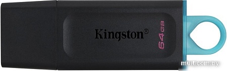 USB Flash Kingston Exodia 64GB (2шт)