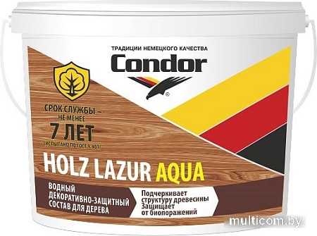 Пропитка Condor Holz Lazur Aqua (0.9 кг, белый молочный)