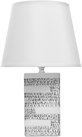 Торшер Risalux Фортуна 9680023 (серый)