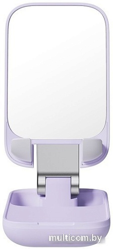 Подставка Baseus Seashell Series Phone Stand (с зеркалом, сиреневый)