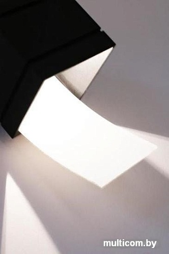 Бра Lampex Vitrum B 726/B CZA