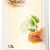 Емкость Sugar&amp;Spice Honey SE224910005