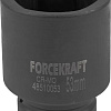 Головка слесарная ForceKraft 59 017 FK-48510053