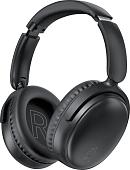 Наушники SmartBuy Excellence SBH920