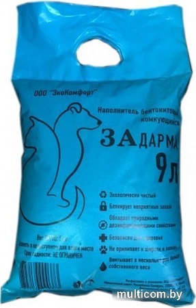 Наполнитель для туалета Задарма Бентонитовый 9 л