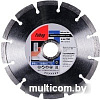 Отрезной диск алмазный Fubag 12150-3