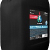 Антифриз X-Freeze Blue 11 430206093 3 кг