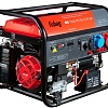 Бензиновый генератор Fubag BS 7500 XD ES DUPLEX