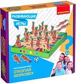 Развивающая игра Bondibon Откопай морковку ВВ4473