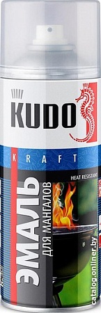 Эмаль Kudo термостойкая для мангалов KU-5122 0.52 л (черный)